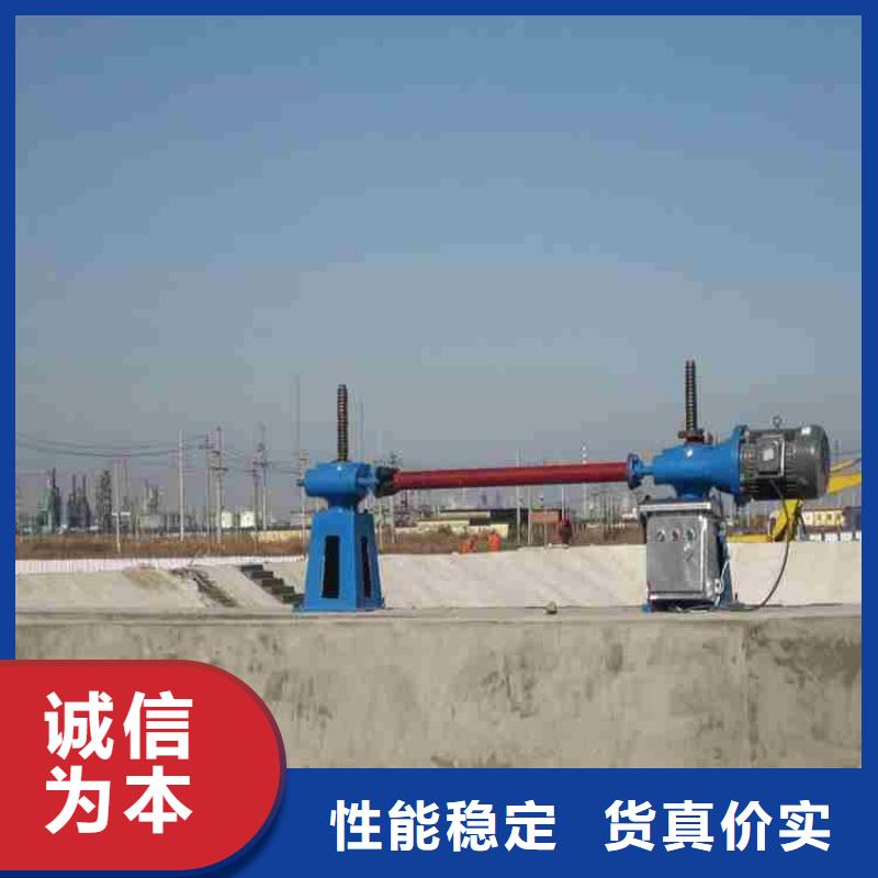 手动启闭机免费报价本地厂家