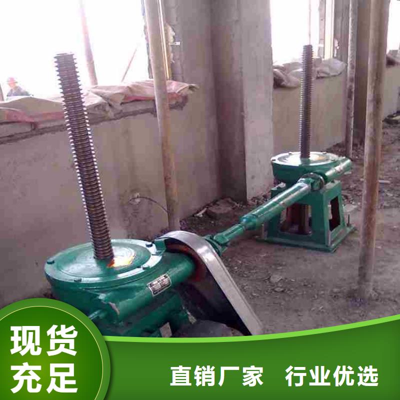 暗杆式启闭机本地生产厂家厂家新品