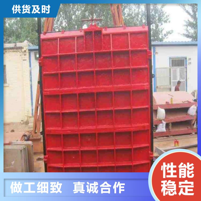 河道铸铁闸门源头生产厂家热销产品