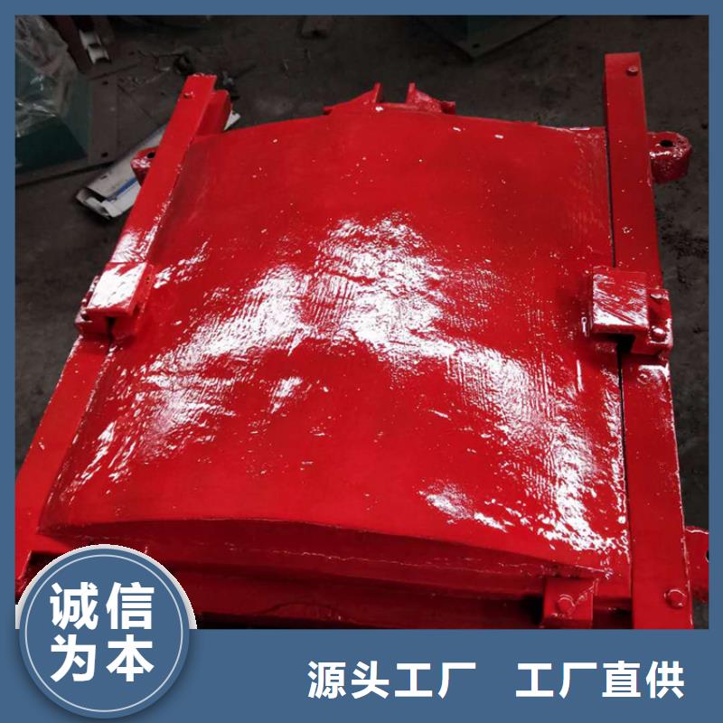 暗杆式铸铁闸门源头生产厂家本地品牌
