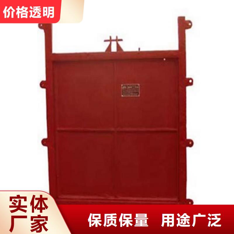 泵站铸铁闸门免费提供报价质量看得见