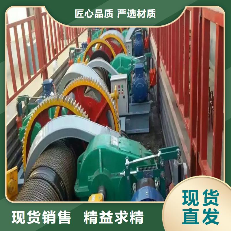 卷扬启闭机诚信厂家本地品牌