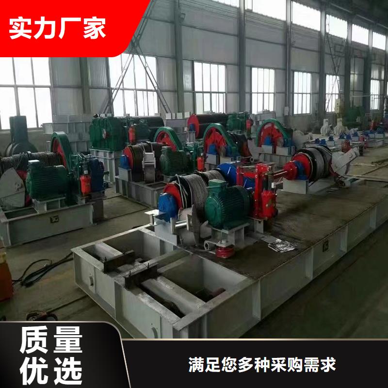 高扬程卷扬启闭机-专注研发服务周到