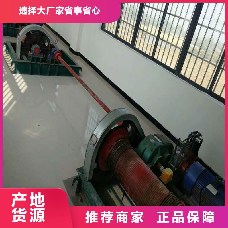 卷扬启闭机铸铁闸门厂家保障产品质量源头厂家经验丰富