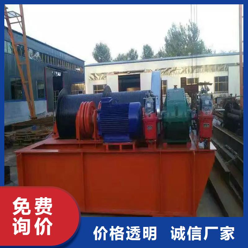 卷扬启闭机,【钢制闸门】厂家案例多种工艺