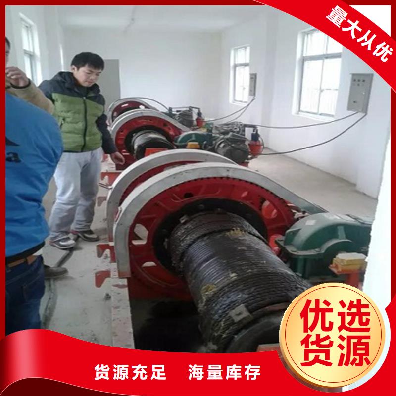 QHQ卷扬启闭机-QHQ卷扬启闭机品牌本地经销商