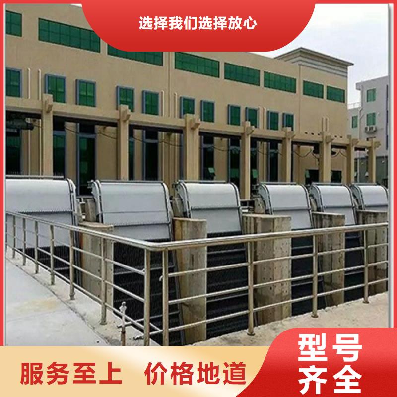 泵站除污机本地生产厂家层层质检