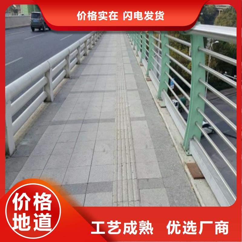 桥梁护栏-镀锌喷塑防撞栏质量上乘经久耐用