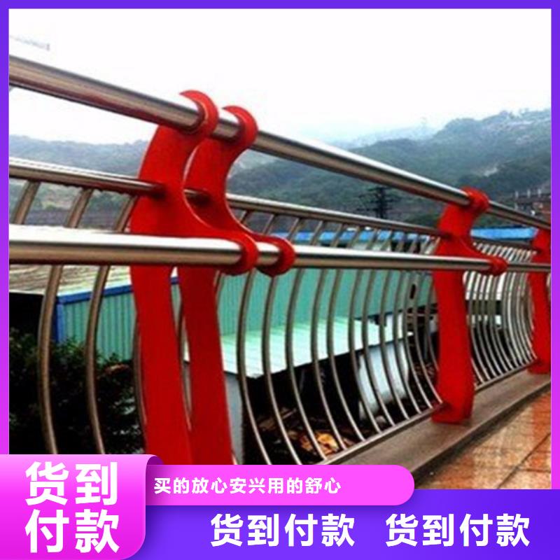 波形防撞护栏厂家做工精细