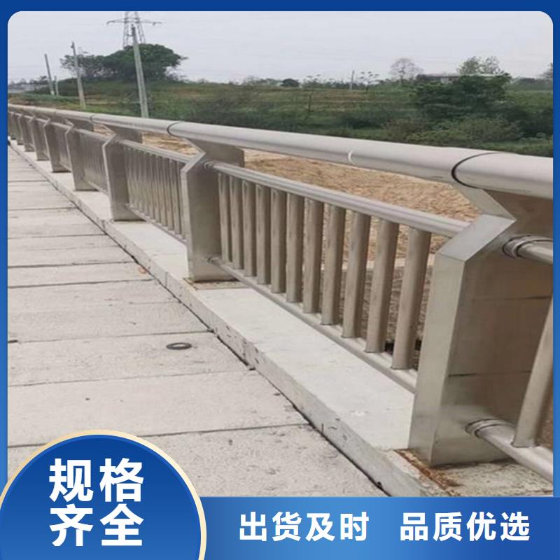 桥梁护栏道路护栏生产加工当地经销商