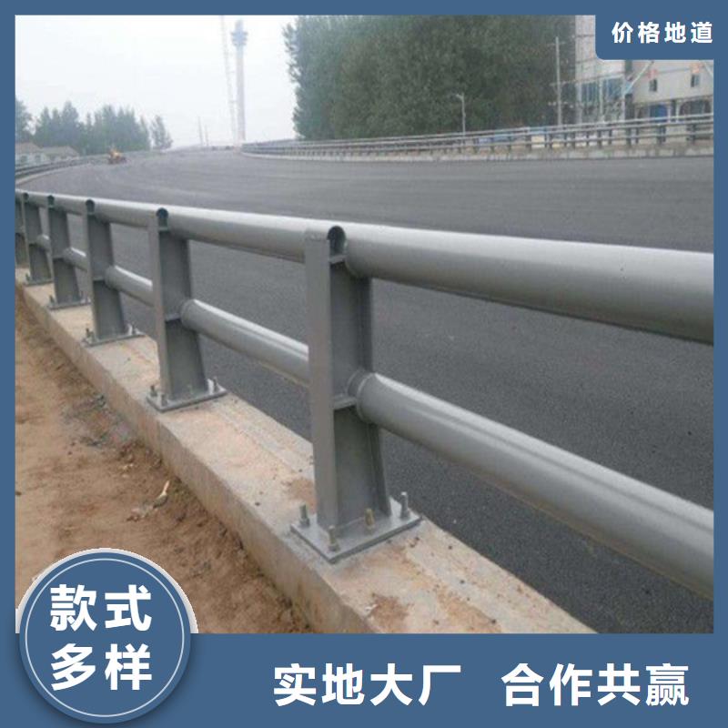 桥梁防撞栏杆厂当地制造商