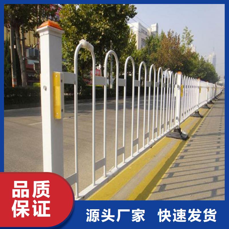 东安县人行道防撞护栏当地货源