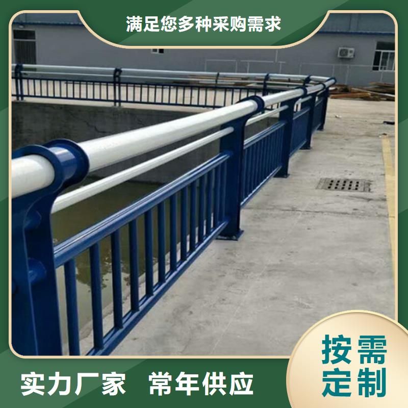 桥梁景观护栏厂家直销省心省钱