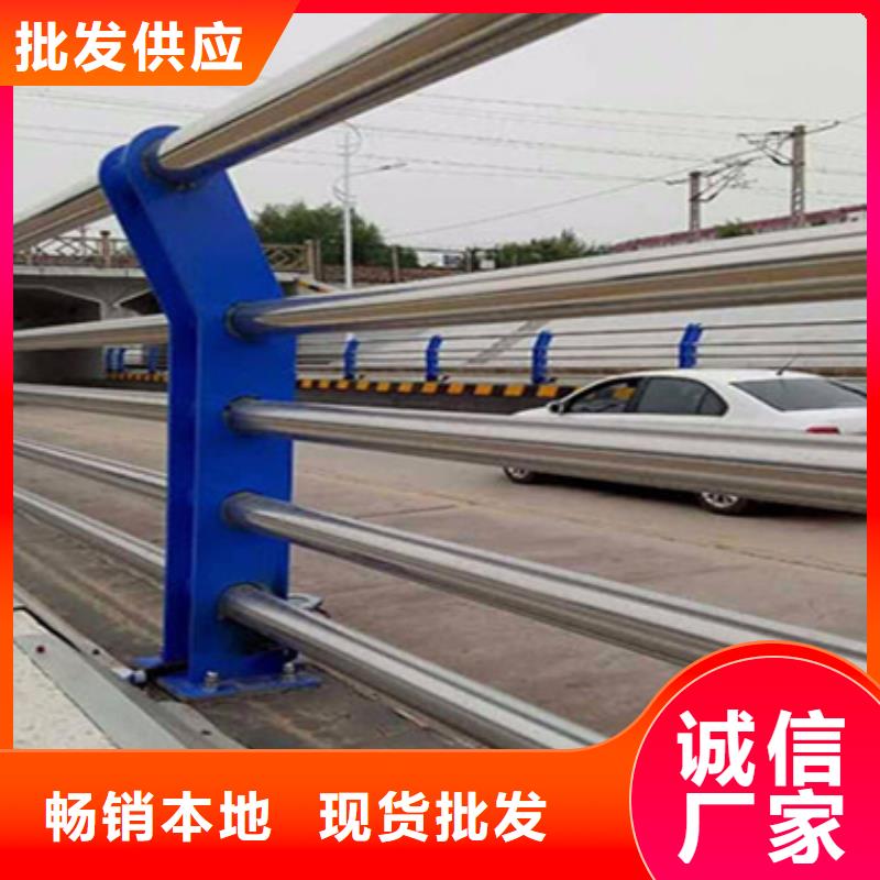 不锈钢防撞护栏厂一站式服务