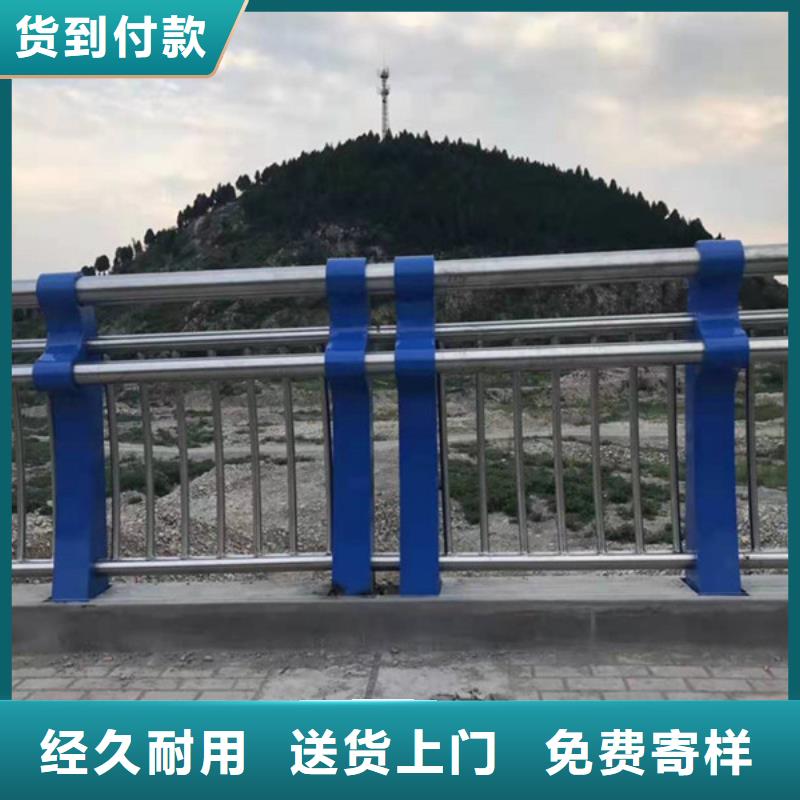 道路防撞护栏生产厂家真正的源头厂家