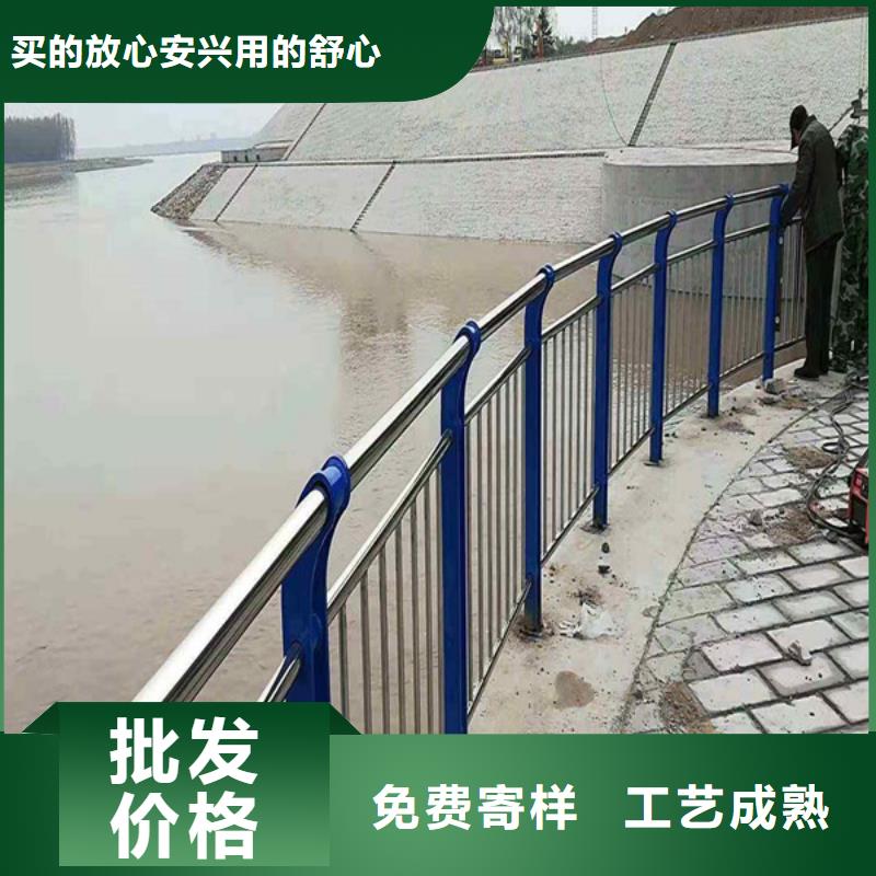 防撞护栏【道路护栏】用心细节本地货源