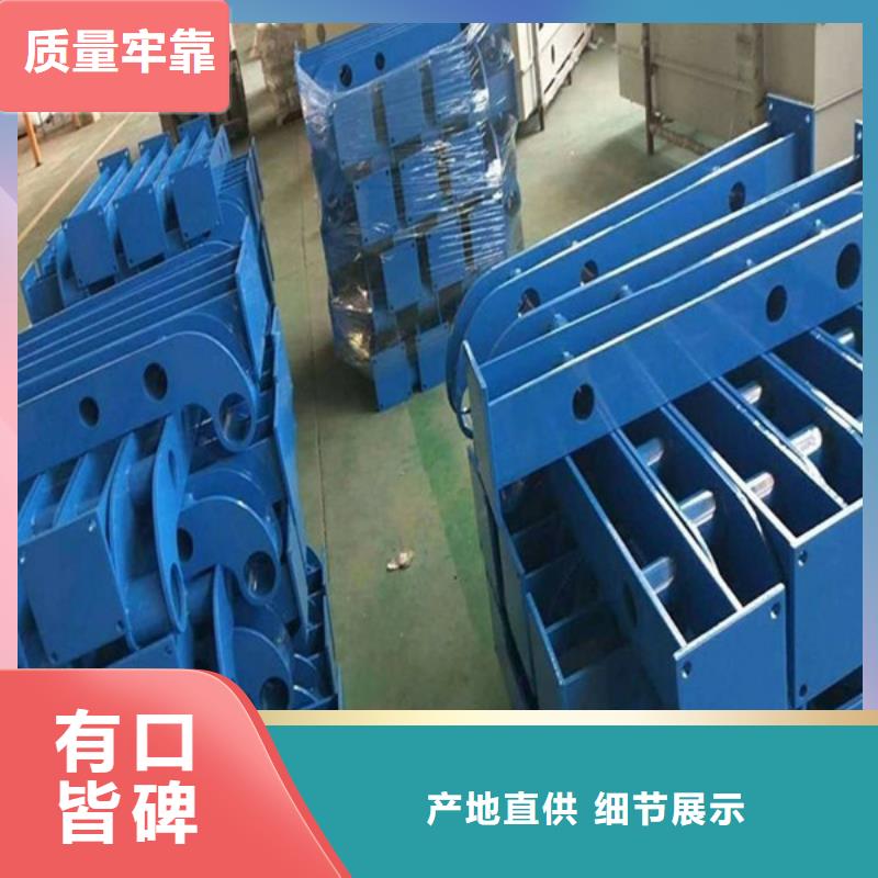 护栏立柱,【高速开口栏网】厂家直发值得信赖