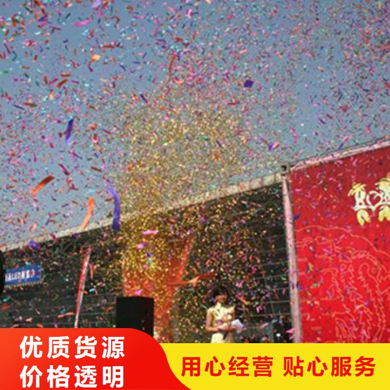 【启动道具租赁启动道具鎏金沙品质不将就】产地工厂