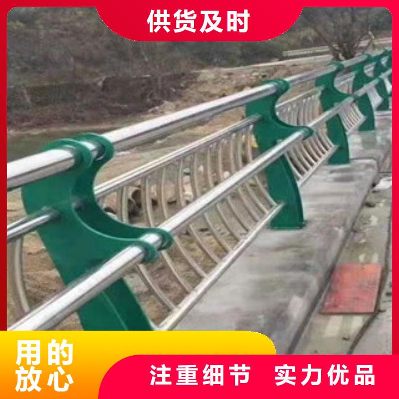 不锈钢玻璃护栏当地货源