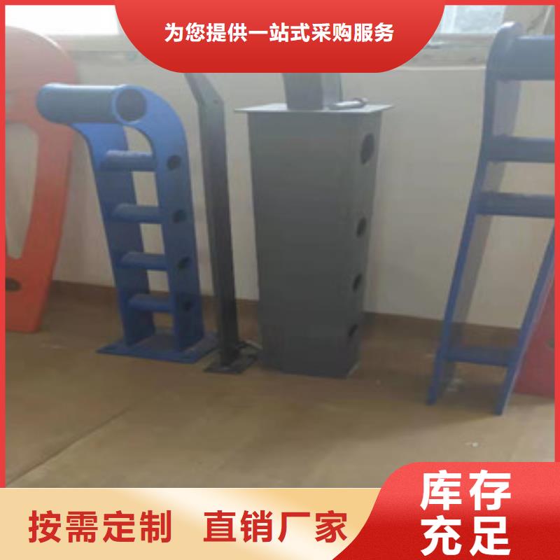 不锈钢玻璃护栏常用指南优选货源