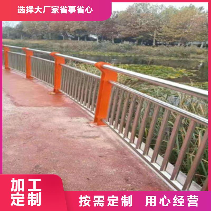桥梁景观护栏10年经验本地品牌