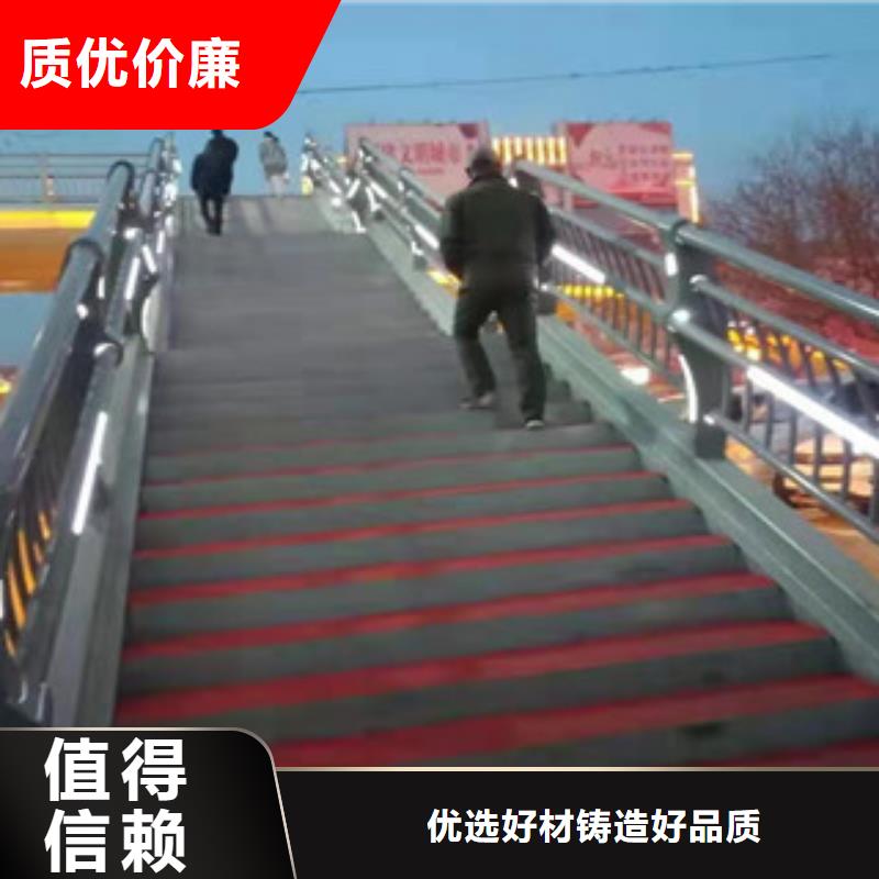 金属防撞护栏同城服务商