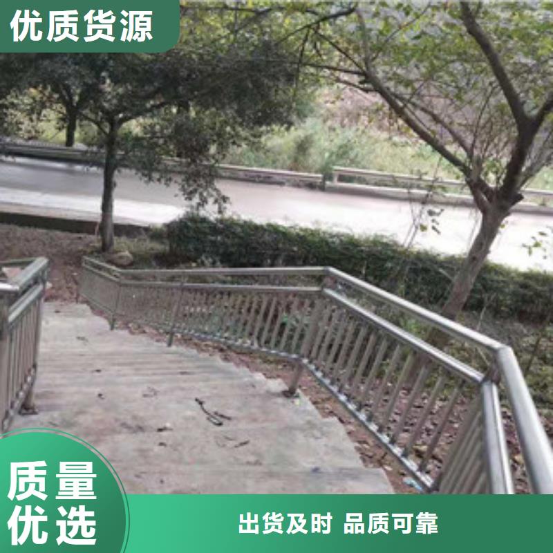 护栏河道防撞栏杆一站式采购商多种规格库存充足