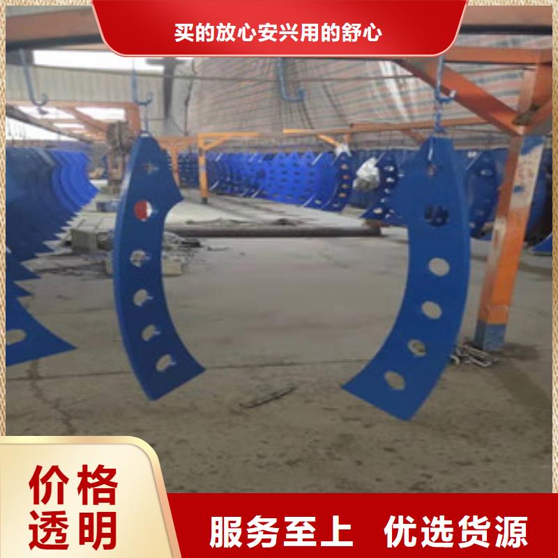 不锈钢-不锈钢复合管栏杆大库存无缺货危机产品细节