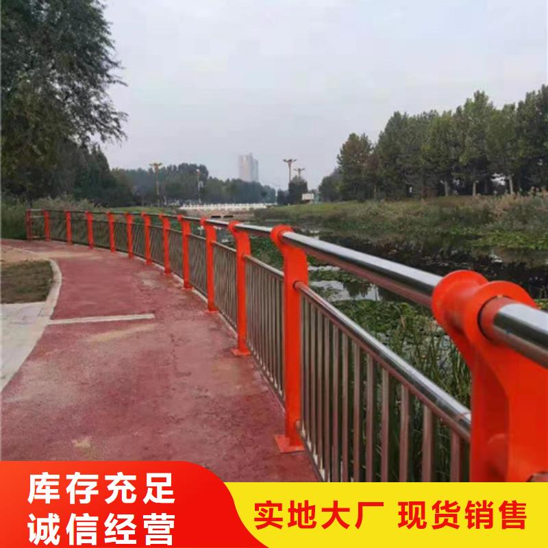 护栏,桥梁护栏源厂供货质量看得见