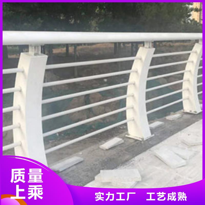 护栏-【桥梁护栏】厂家直发本地服务商
