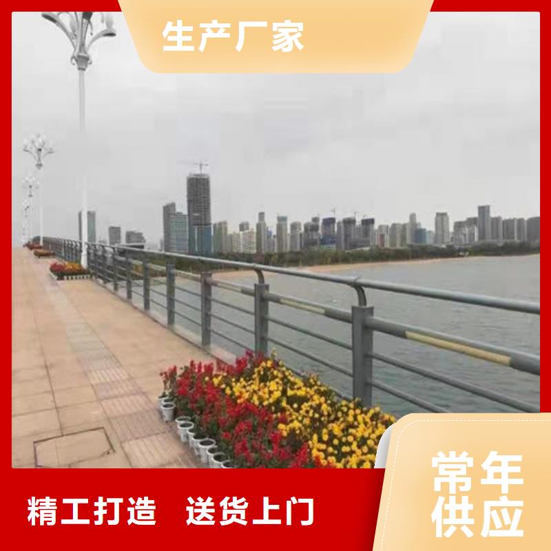 护栏-201不锈钢复合管厂家直销值得选择同城品牌