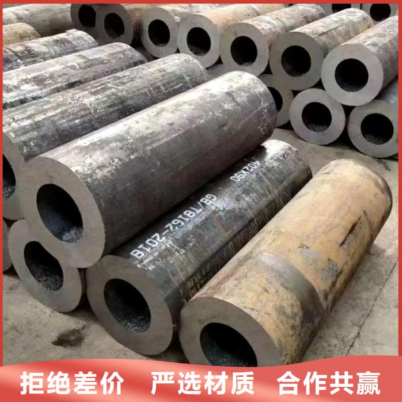 无缝钢管,12Cr1MoVG合金管快速物流发货认准大品牌厂家