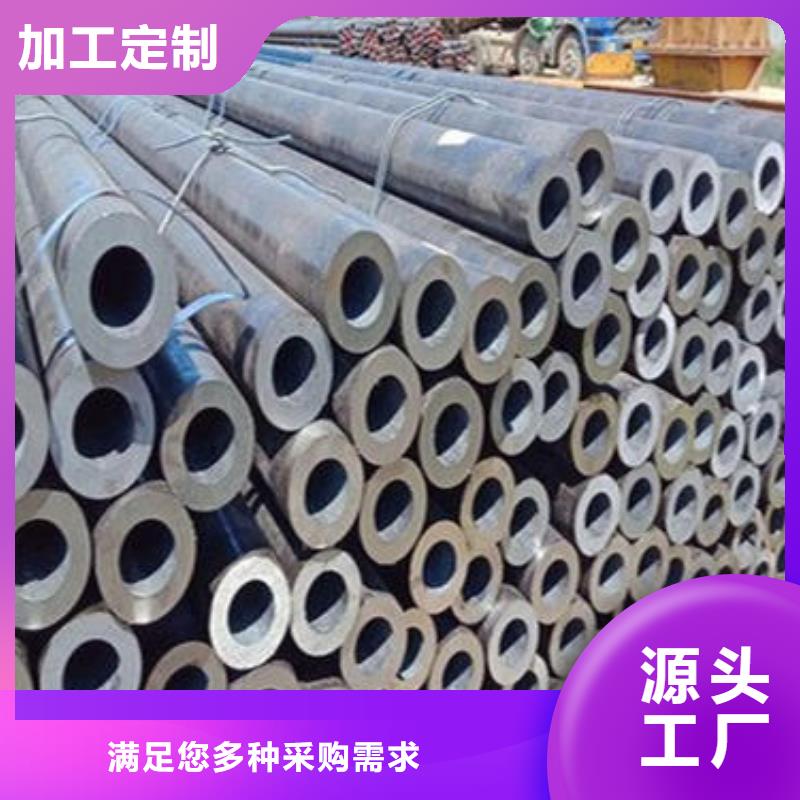 【无缝钢管_热轧H型钢品质保证】一站式供应厂家
