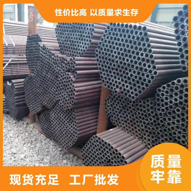 GB3087无缝钢管销售贸易助您降低采购成本
