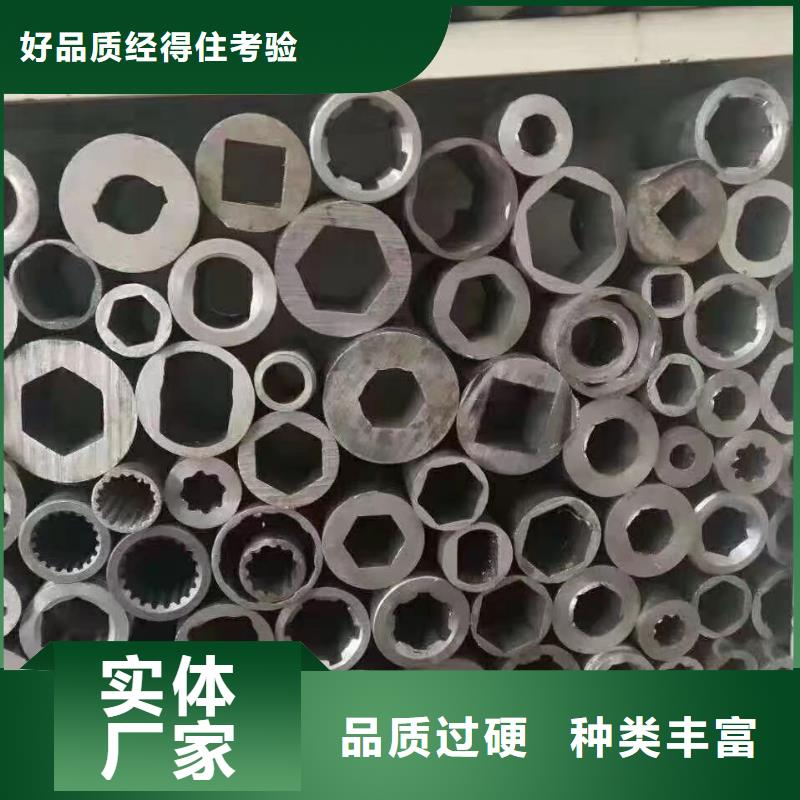 精密钢管工字钢用品质赢得客户信赖助您降低采购成本