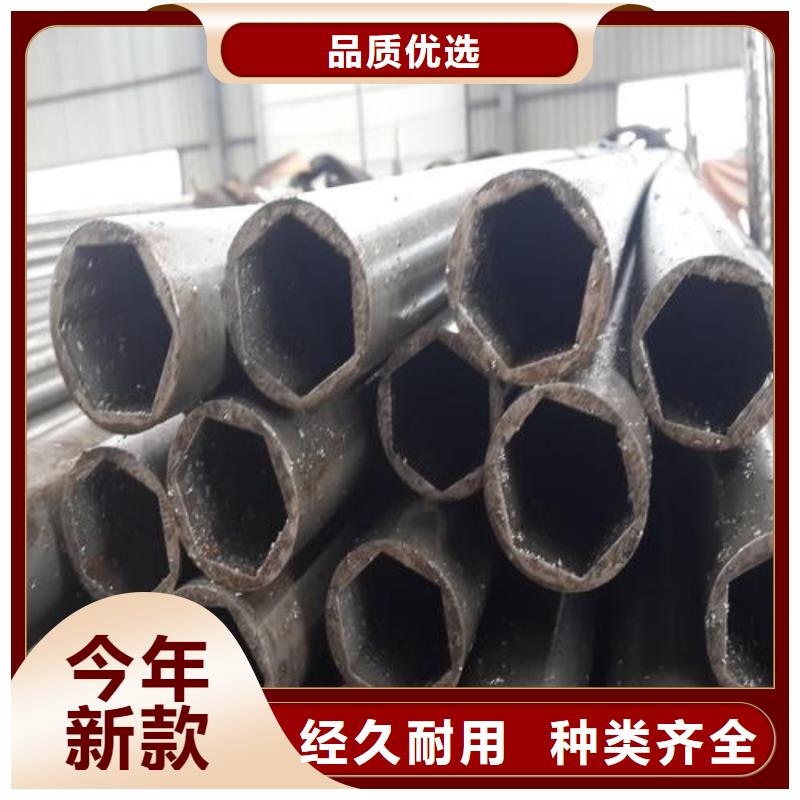 gcr15精密钢管厂家销售同城制造商