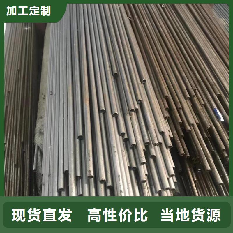 小口径精密钢管代理商当地公司