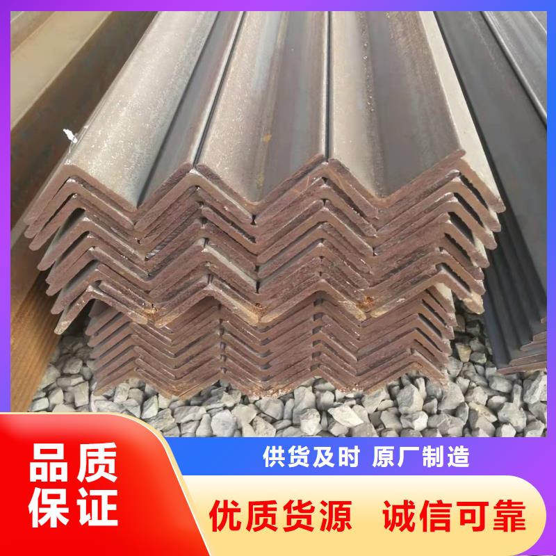型钢,【C型工字钢】准时交付本地生产商