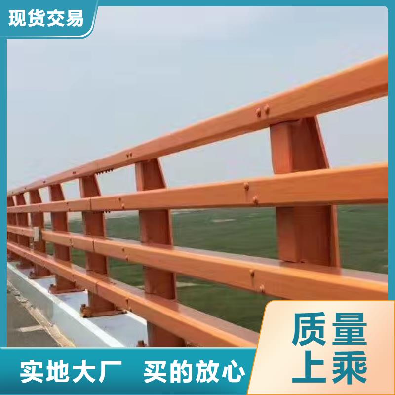 桥梁防撞护栏-热线开通中用心经营