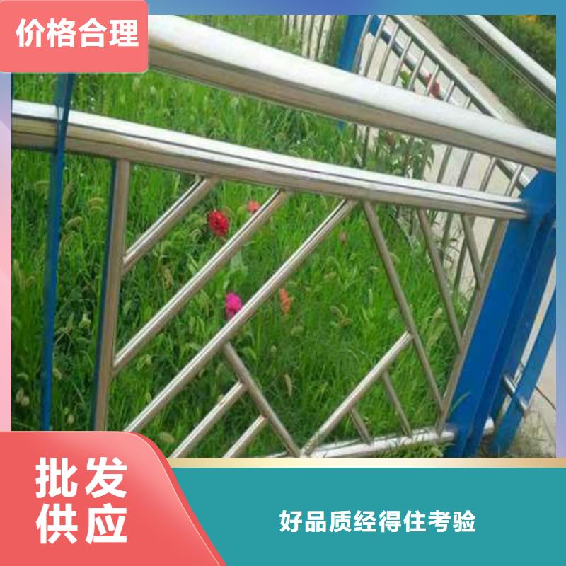 ​防撞护栏欢迎新老客户垂询从源头保证品质