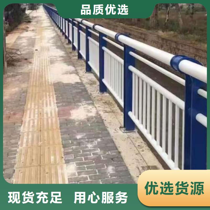 201不锈钢复合管护栏货源直供应用领域