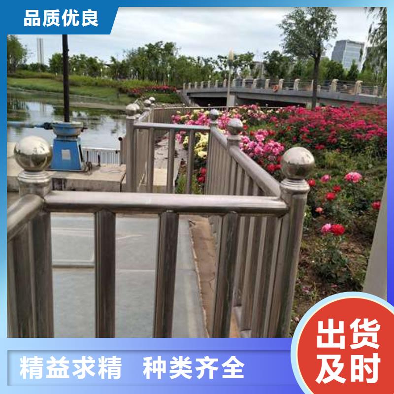 防撞护栏交通防撞围栏符合行业标准一手货源