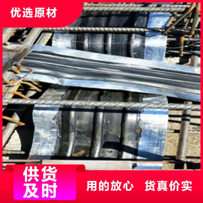 CB型橡胶止水带做工细腻县值得信赖