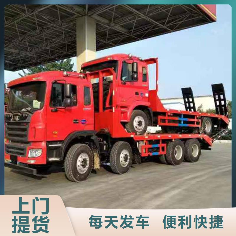 找眉山到双牌物流返程车运输公司免费上门取货-全程保险