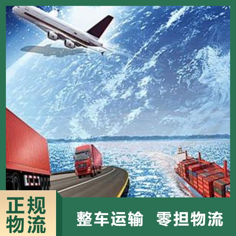 无锡到普洱货运回程车运输公司送货上门