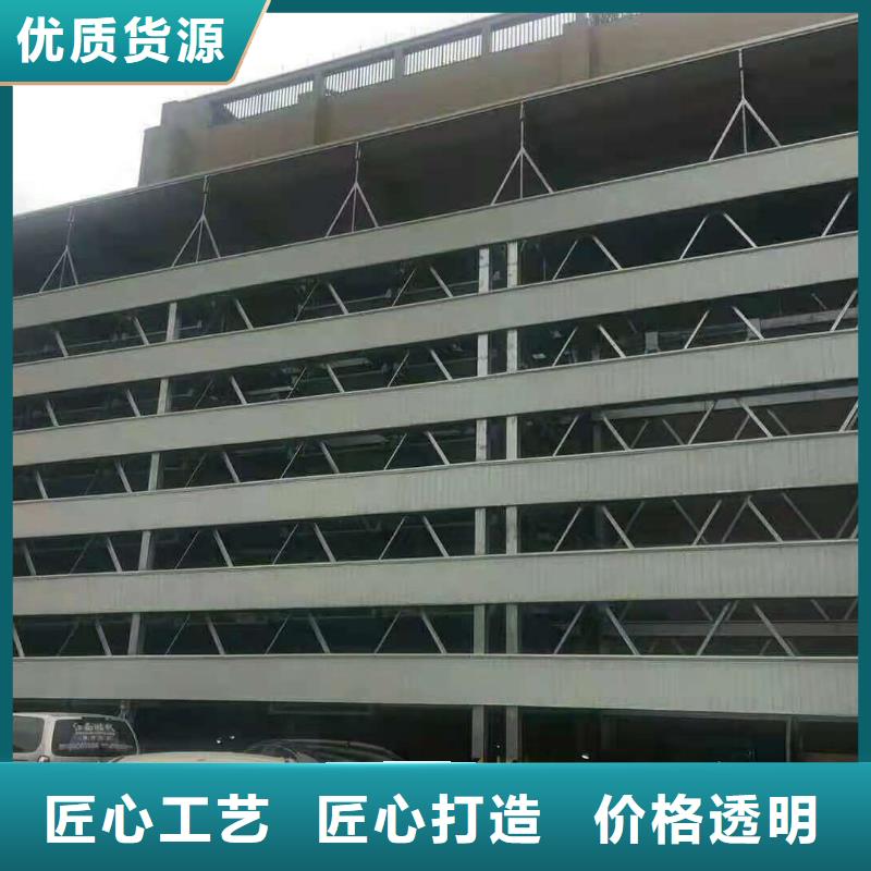 货物液压升降机诚信厂家全国安装同城制造商