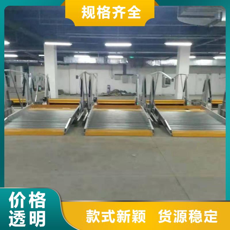 简易货梯厂家维修全国安装质量无忧