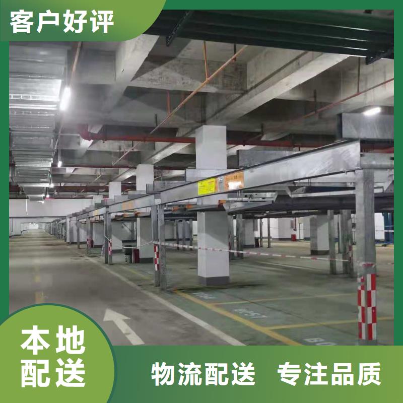 升降机厂家改造全国安装我们更专业