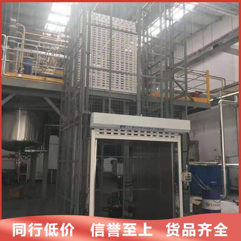 升降平台,升降车位懂您所需货源直供