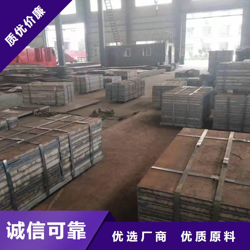 锰13耐磨钢板品牌厂家满足多种行业需求